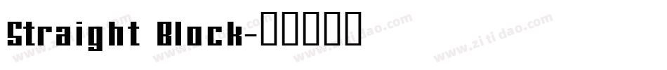 Straight Block字体转换